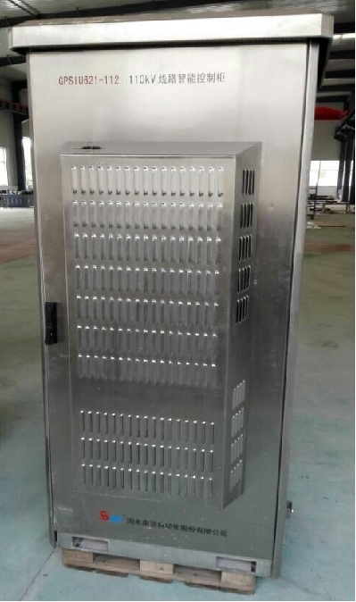 Electricity Cabinet